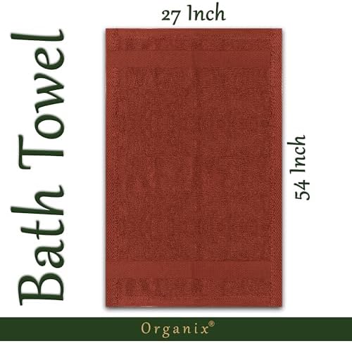 Organix 100 Recycled Cotton Bath Towel Set Brown