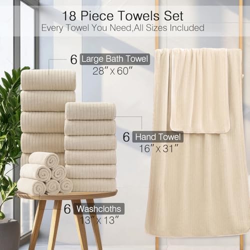 Hailea 18 Piece Family Bath Towel Set - Beige 1