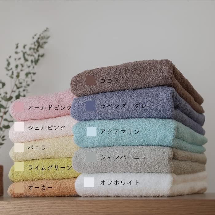 Muko Towel Daily 2-Pack Ocher Made in Japan