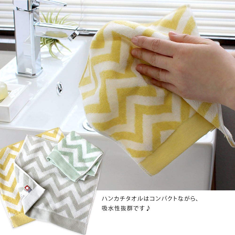 HIORIE Imabari Towel 2 Piece Set Soft Japanese Charcoal