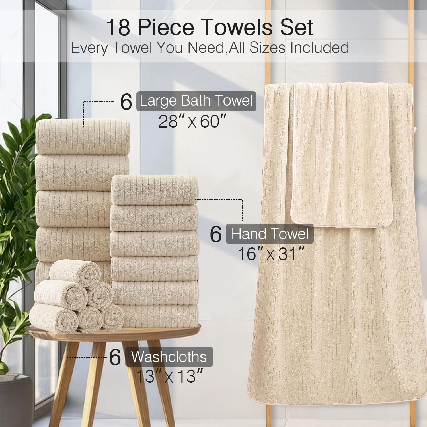 Hailea 18 Piece Family Bath Towel Set - Beige 1